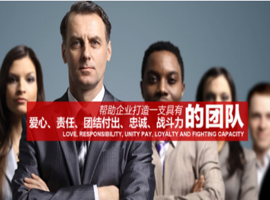 渭源要账公司